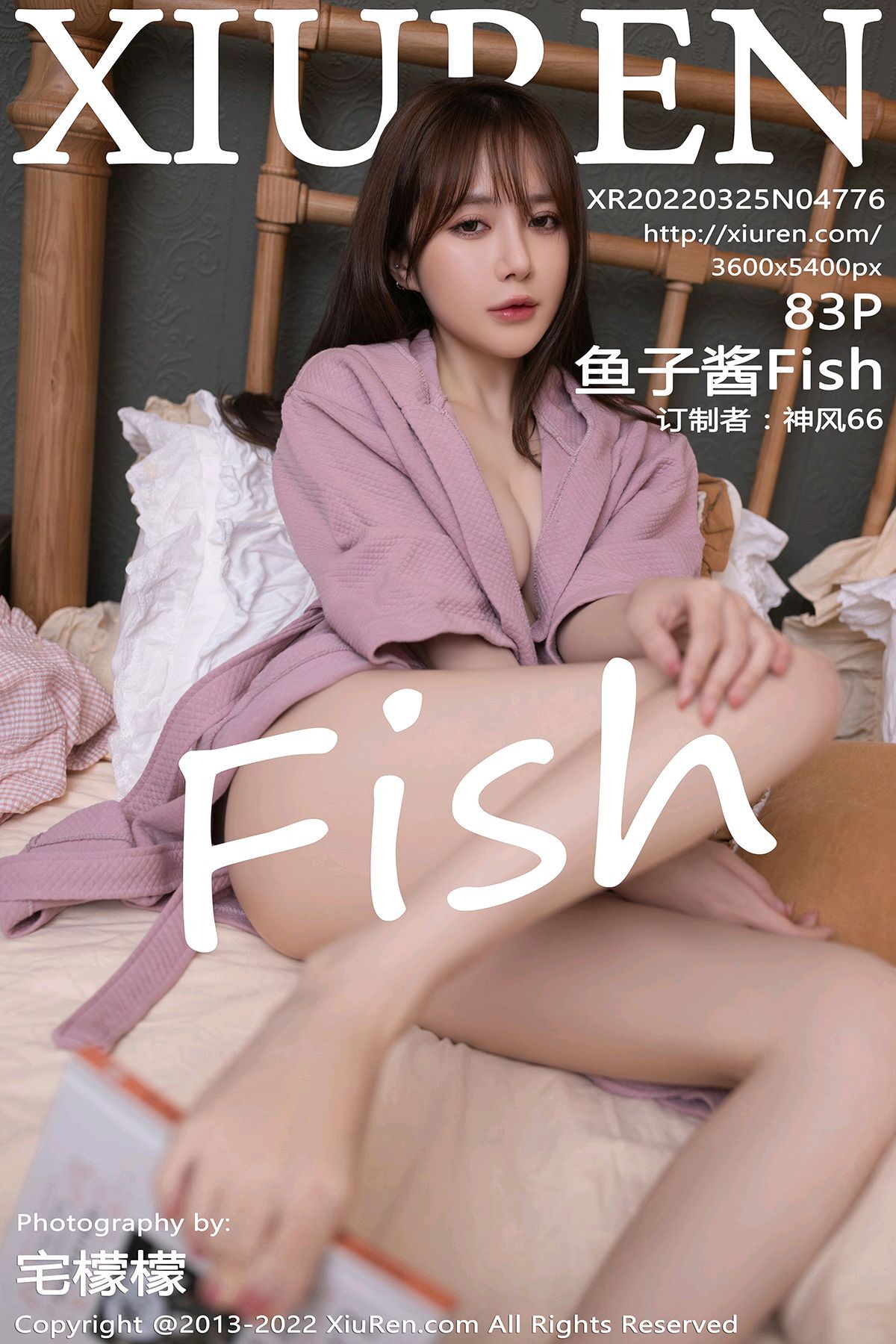 Xiuren Xiuren 2022.03.25 No.4776 Caviar Fish